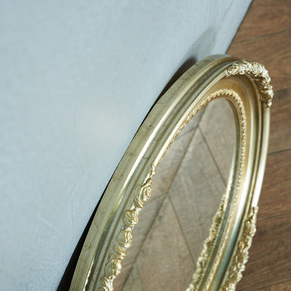 British Classic Wall Mirror #74859
