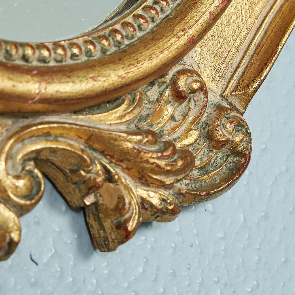 British Classic Wall Mirror #74856