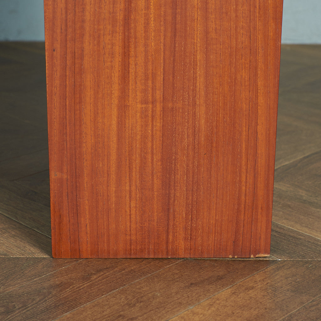 Nathan Vintage Cabinet #79634