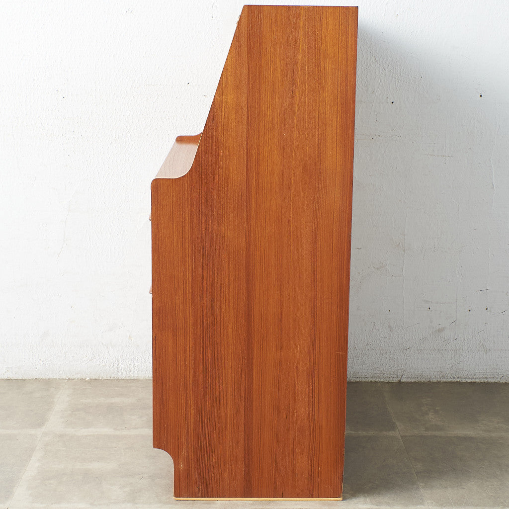 [67459] British Vintage Writing Bureau