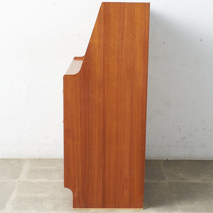 [67459] British Vintage Writing Bureau