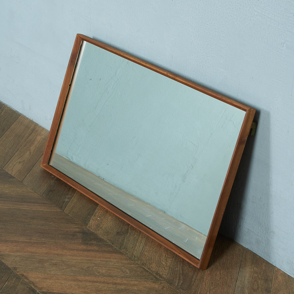 G-PLAN Quadrille Vintage Wall Mirror #74366