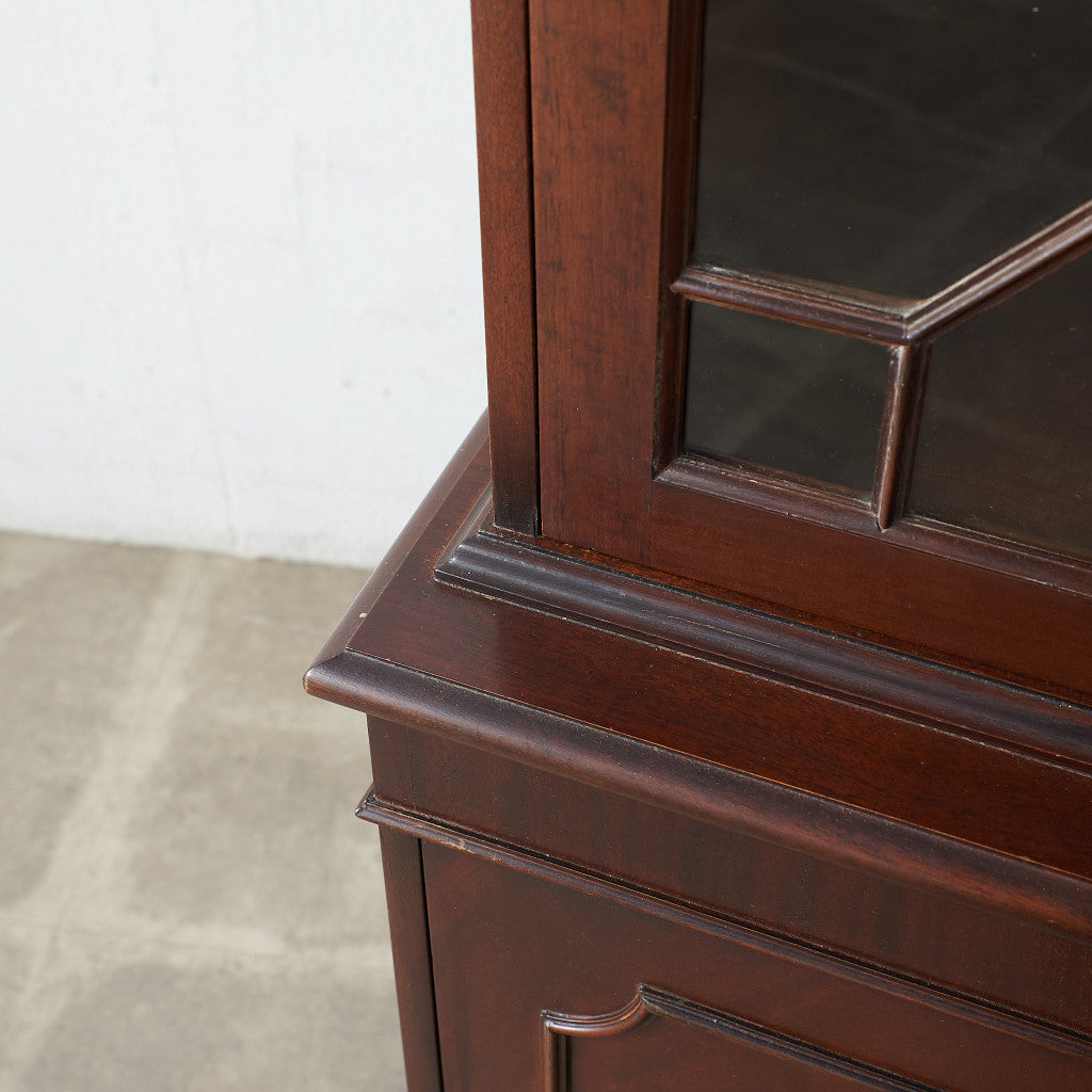 [67258] British Edwardian Bookcase