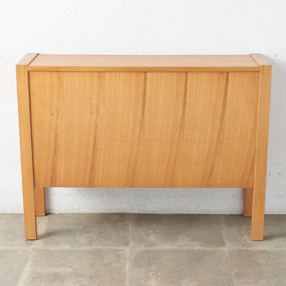[67604][Meredew] Vintage narrow bookcase