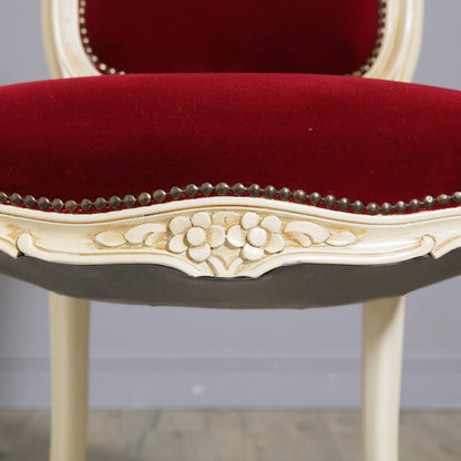 Louis XV アームレスチェア