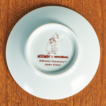 MOOMIN JAPAN KUTANI 手塩皿 / リトルミィ＆スナフキン（2枚セット）