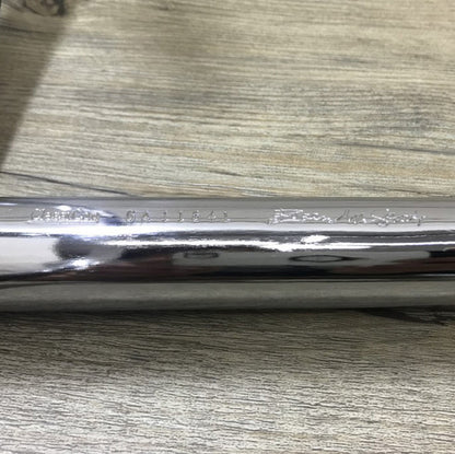 E-1027 アジャスタブルテーブル