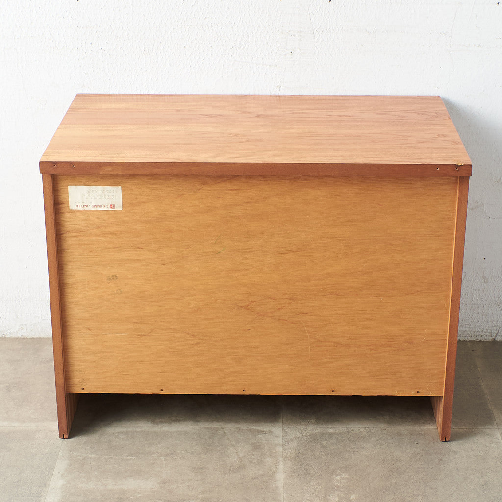 [67574][G-PLAN] Vintage 3-drawer chest