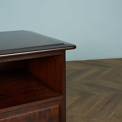 Stag Furniture Vintage Small Cabinet #81755