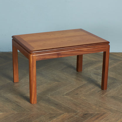 G-PLAN Vintage Coffee Table #77794