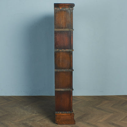 [67482][Globe Wernicke] Stackable bookcase