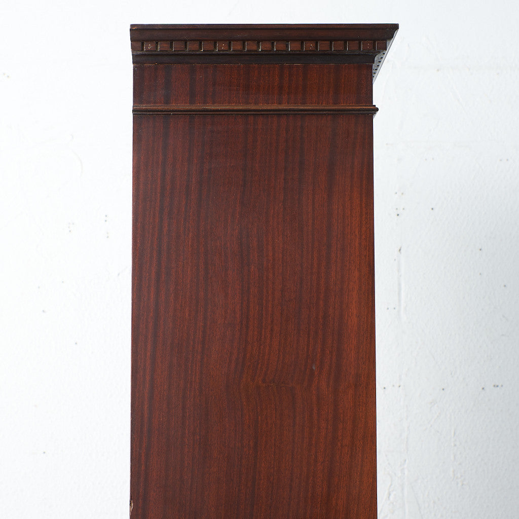 [67258] British Edwardian Bookcase