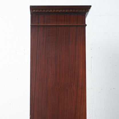 [67258] British Edwardian Bookcase