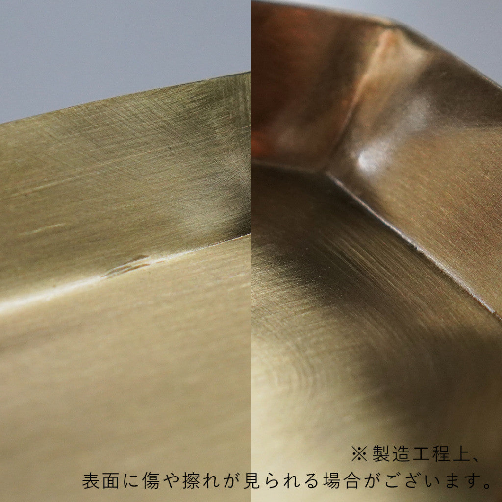 BRASS PLATE 長八角形
