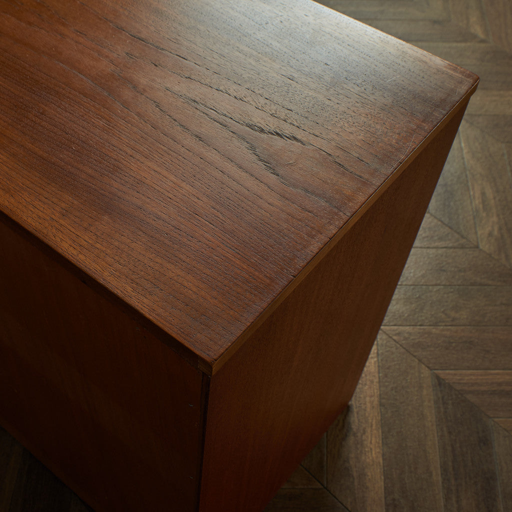 Stag Furniture Vintage Chest #79673