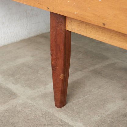 [67407][G-PLAN]Fresco Long Sideboard