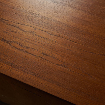 スタッグ Stag Furniture ヴィンテージ 4段 チェスト #84651
