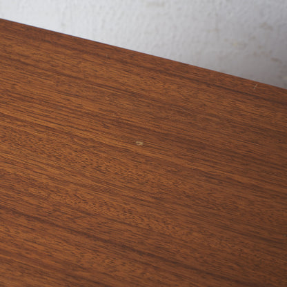 [65108][G-PLAN] Sideboard / Early Gold Label