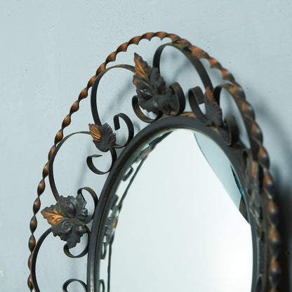 British Classic Convex Mirror #82010