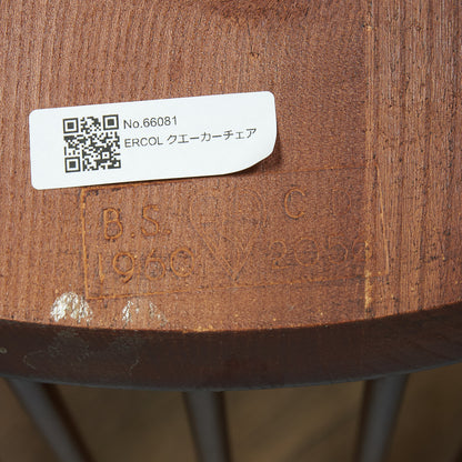 ERCOL Vintage Quaker Chair #66081