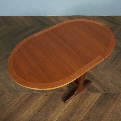 パーカーノール Parker Knoll 英国ヴィンテージ ドロップリーフ ゲートレッグコーヒーテーブル / センターテーブル #84623