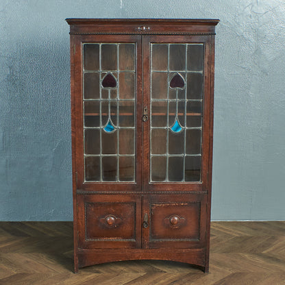 [65820] British Classic Bookcase