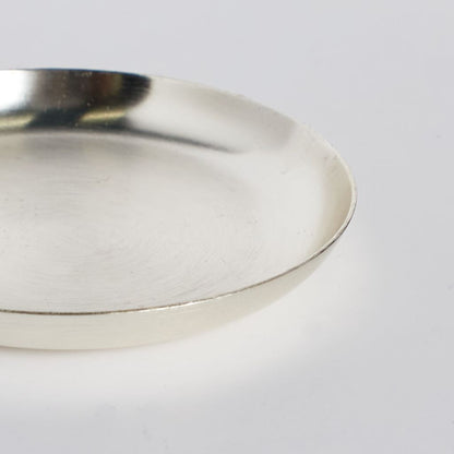 SILVER PLATED PLATE ROUND / S