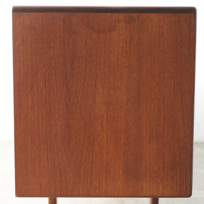 [67407][G-PLAN]Fresco Long Sideboard