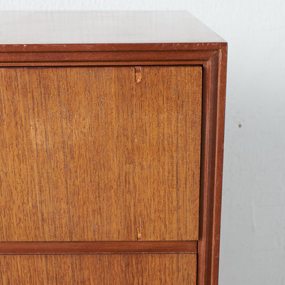 [67469][Meredew] Vintage wide chest