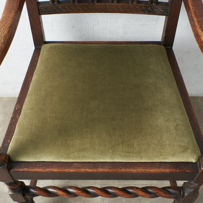 [67207] Antique British Jacobean style armchair