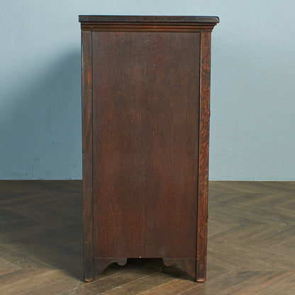 Jaycee Furniture Oak Sideboard #77351