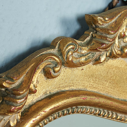 British Classic Wall Mirror #74856