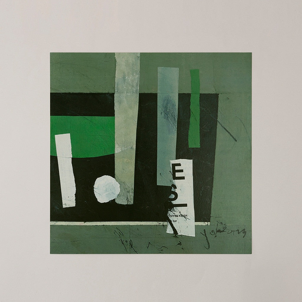 アートポスター 2023-32/井上陽子 30cm×30cm