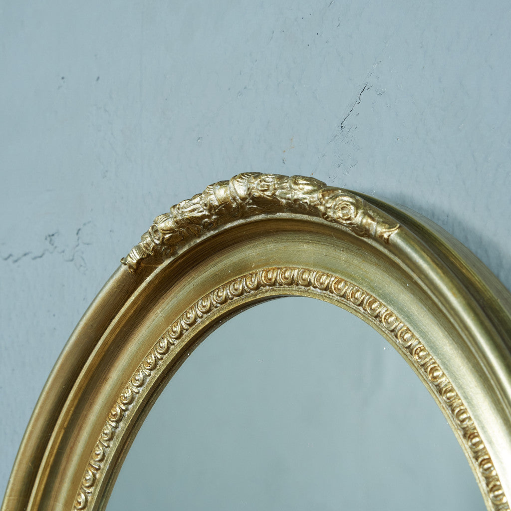 British Classic Wall Mirror #74859