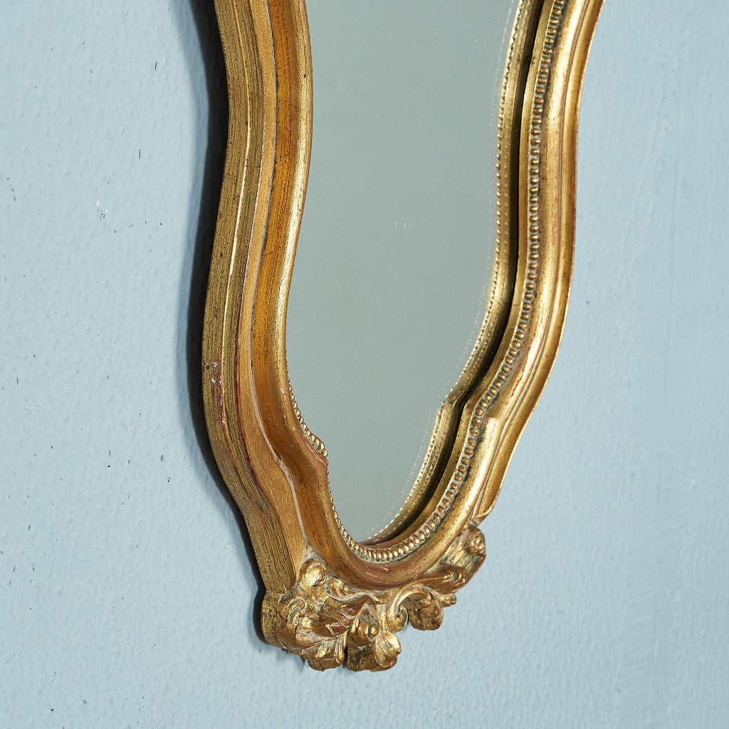 British Classic Wall Mirror #74856