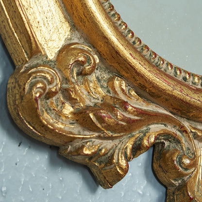 British Classic Wall Mirror #74856