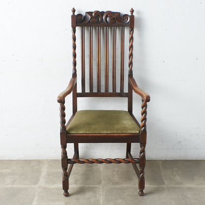 [67207] Antique British Jacobean style armchair