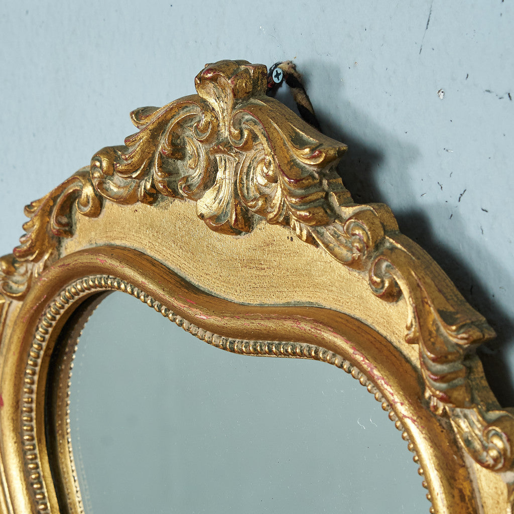 British Classic Wall Mirror #74856