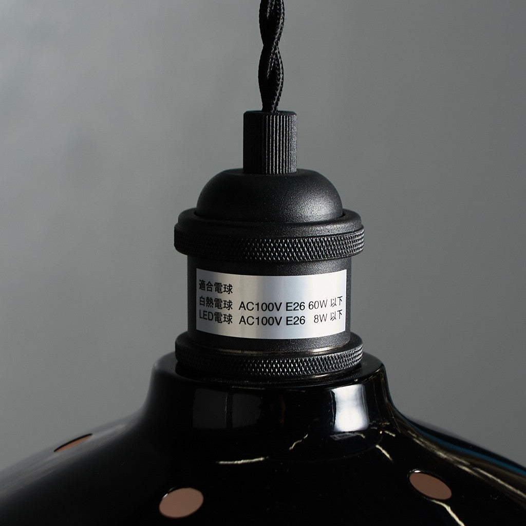 GENERAL SOCKET TWIST（ソケットコードのみ） / Black