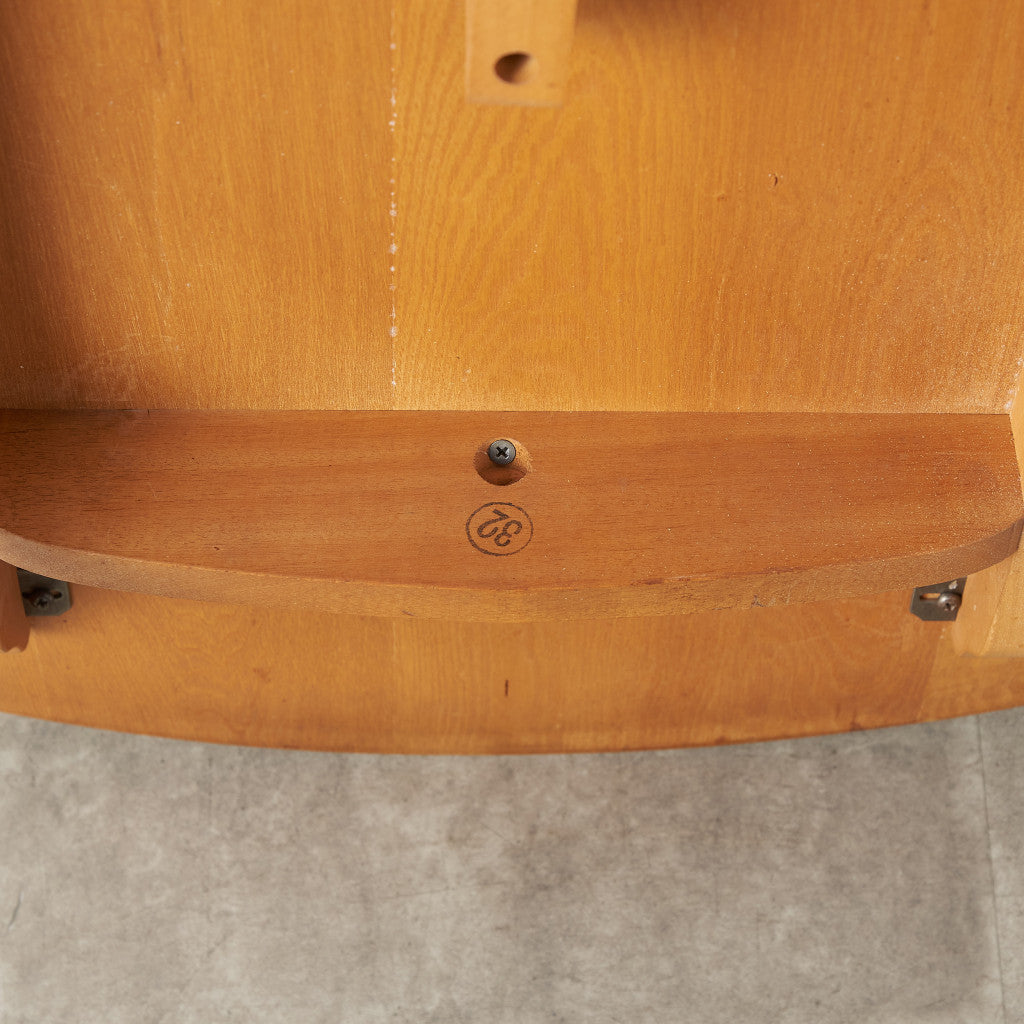 [65877][ERCOL] Vintage butterfly table