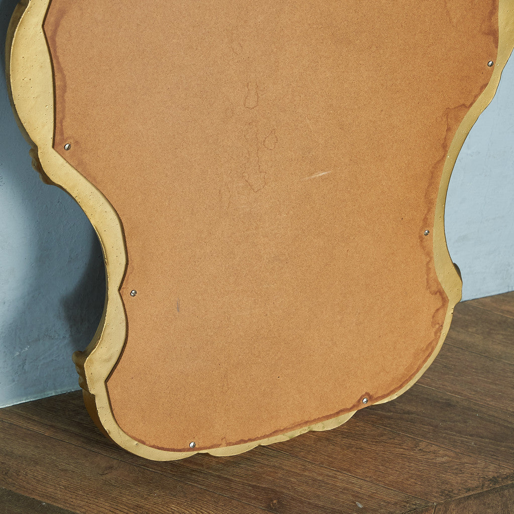 British Classic Wall Mirror #74834