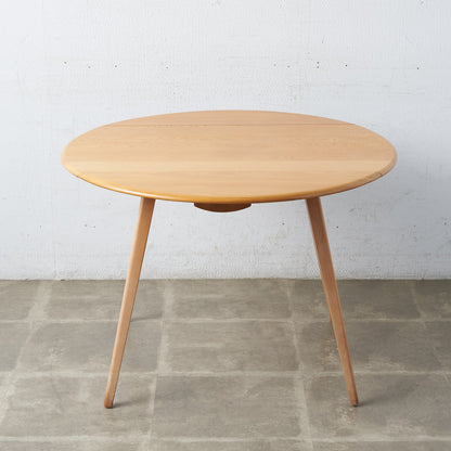 [65877][ERCOL] Vintage butterfly table