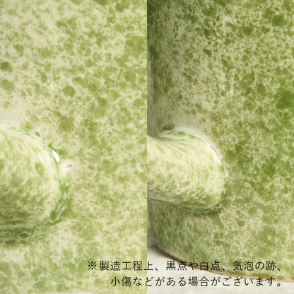 Cabo マグカップ / GREEN
