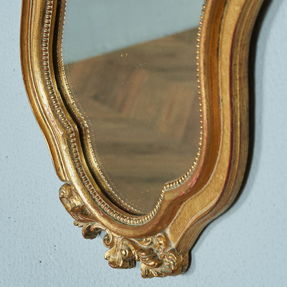 British Classic Wall Mirror #74856