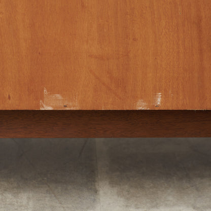 [65108][G-PLAN] Sideboard / Early Gold Label