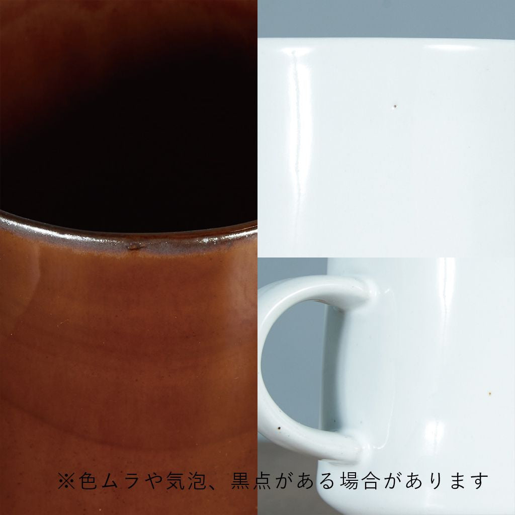 マグカップ MIA MUG / BLACK