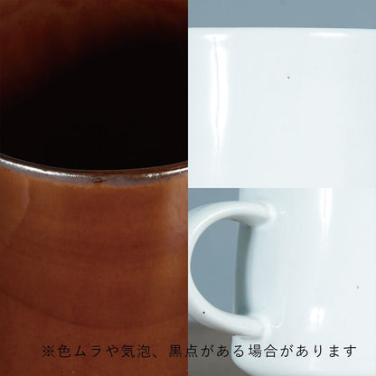 マグカップ MIA MUG / LIGHT BLUE