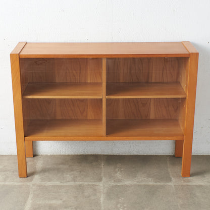 [67604][Meredew] Vintage narrow bookcase
