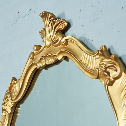 British Classic Wall Mirror #74834