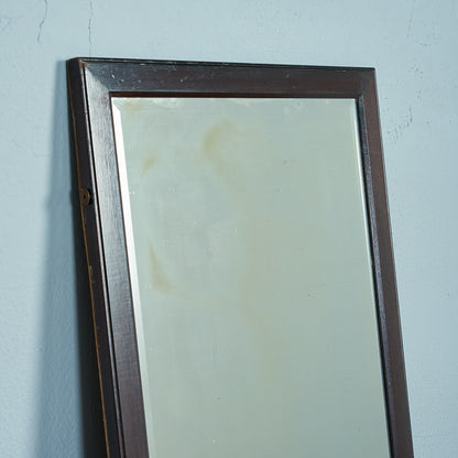 British vintage wall mirror #79662